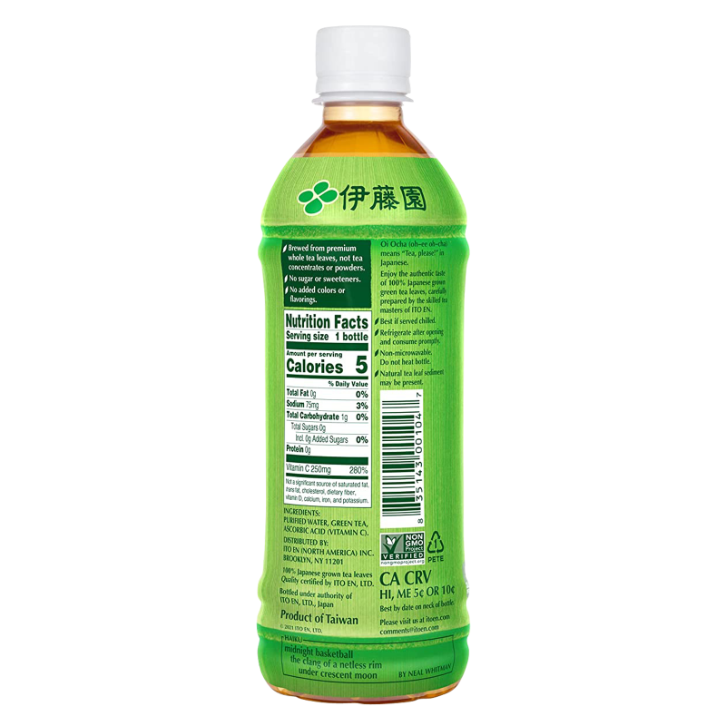Ito En Oi Ocha Unsweetened Green Tea 16.9oz Btl
