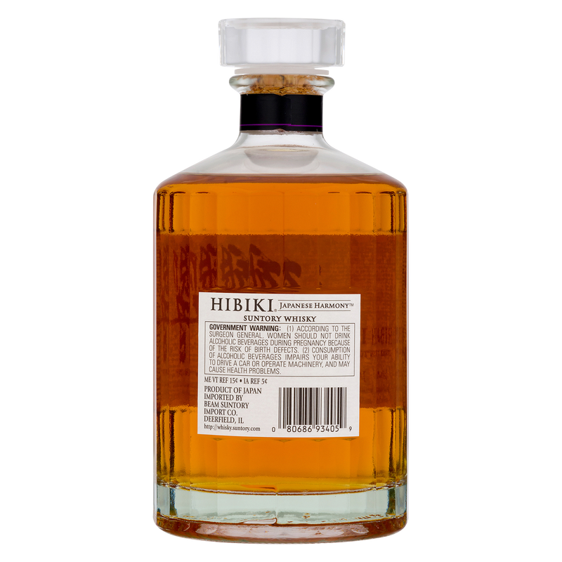 Suntory Hibiki Whisky Japanese Harmony 750ml (86 Proof)