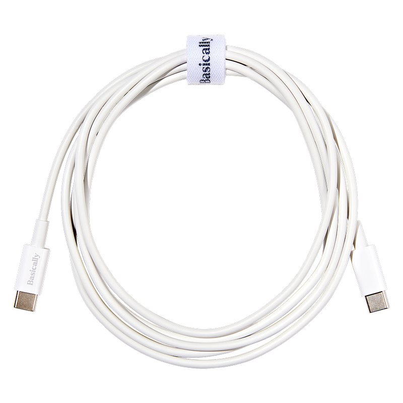 Basically 100W USB-C to USB-C Charging Cable 6'