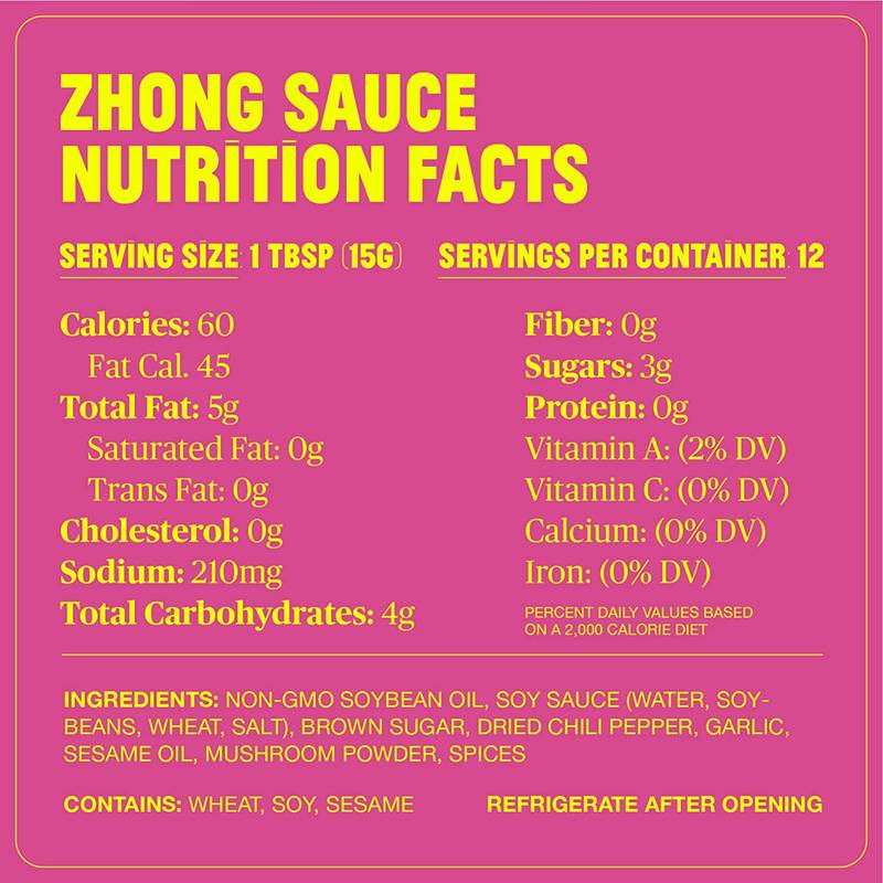 Fly By Jing Zhong Sauce 6oz