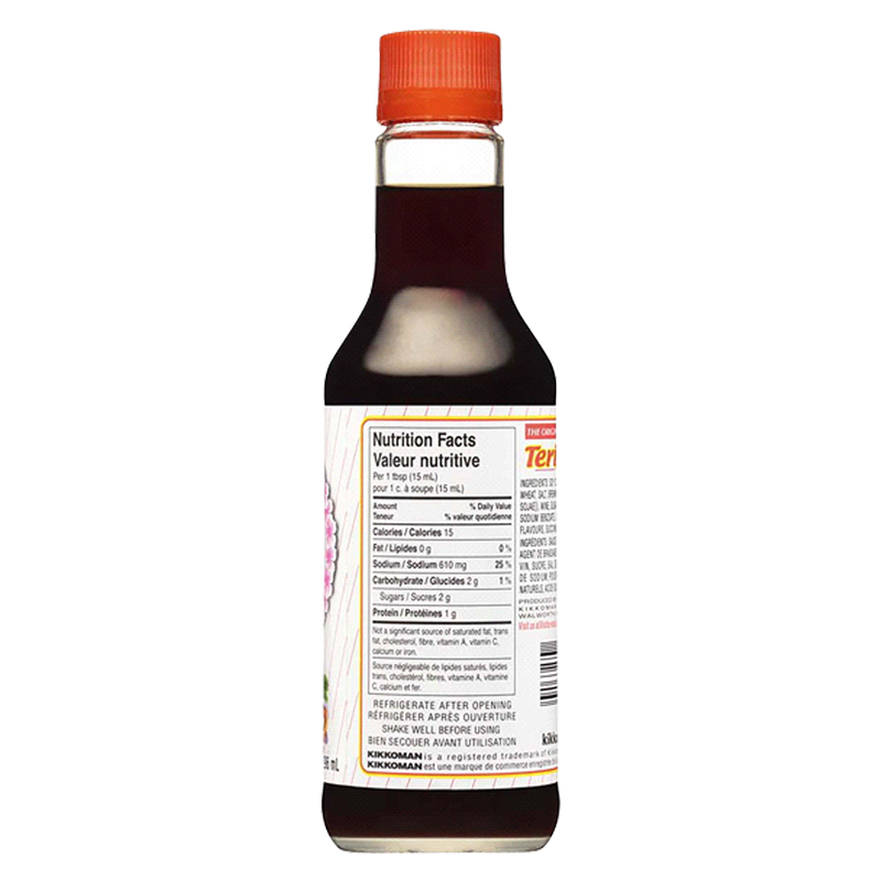 Kikkoman Teriyaki Sauce 10oz