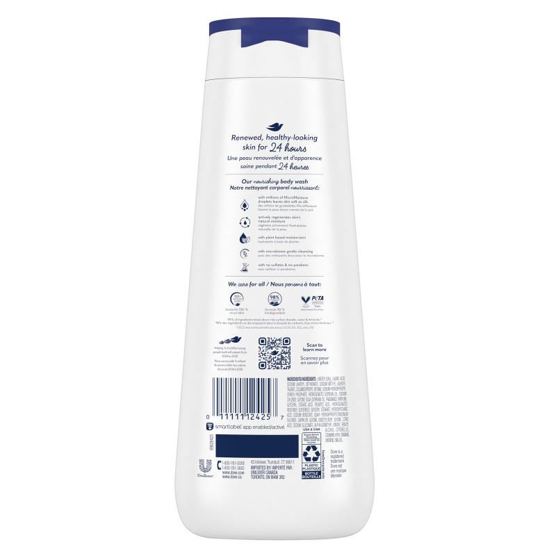 Dove Deep Moisturizing Body Wash 20 Oz