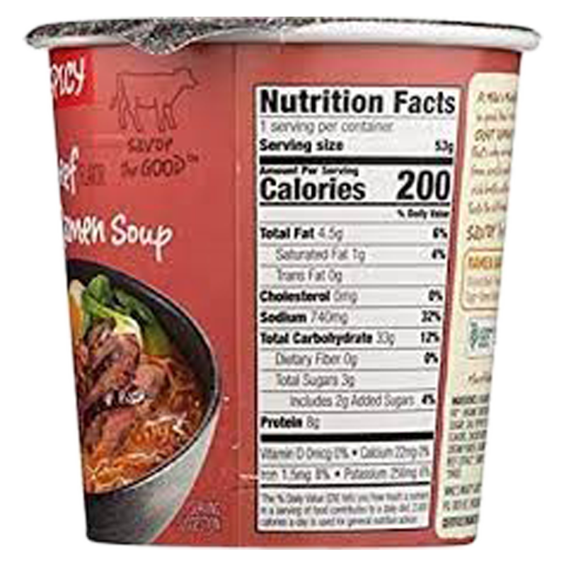 Mike's Mighty Good Spicy Beef Craft Ramen Soup Cup 1.8oz