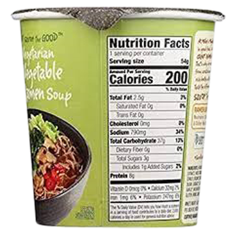 Mike's Mighty Good Vegetarian Vegetable Craft Ramen Soup Cup 1.9oz